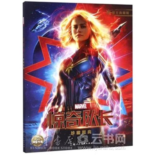 高仿华盛顿驾照